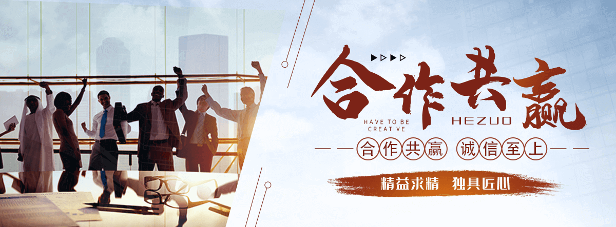云浮消防
